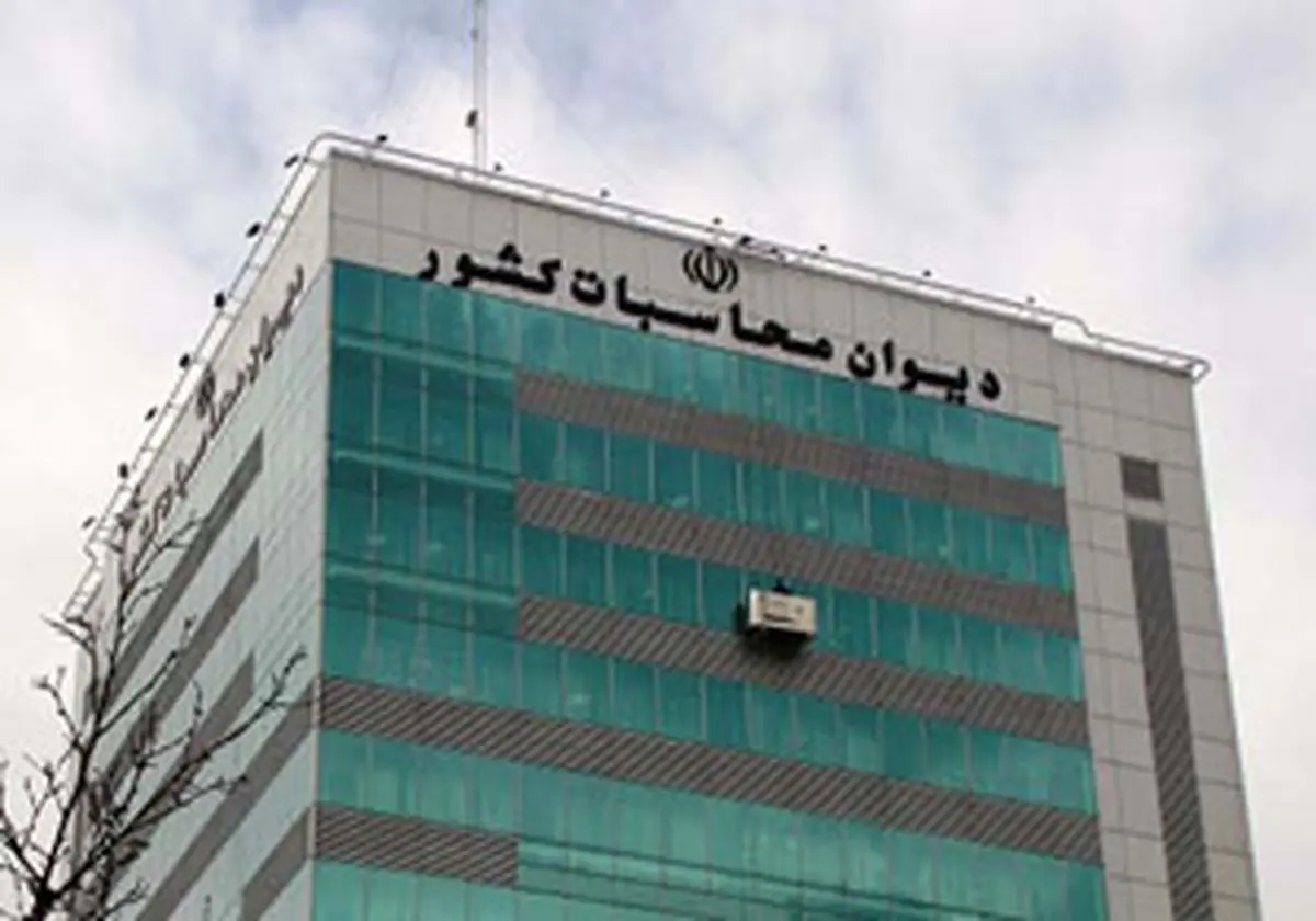 تخلف دولت در عدم افزایش ۲۰درصدی حقوق کارمندان محرز شد+ متن نامه