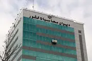 تخلف دولت در عدم افزایش ۲۰درصدی حقوق کارمندان محرز شد+ متن نامه