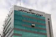 تخلف دولت در عدم افزایش ۲۰درصدی حقوق کارمندان محرز شد+ متن نامه