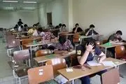 انتقاد معلمان از سؤالات دشوار و غیراستاندارد نهایی!