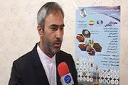 حضور 20سرمایه گذار خارجی در همایش بین‌المللی گردشگری
