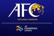 سرقت‌های دنباله دار سعودی‌ها این بار در جام ملت‌های آسیا
