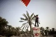 آزار جنسی دو کودک بحرینی + عکس