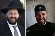 رسوایی خاخام صهیونیست