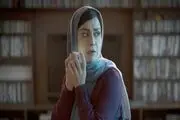رونمایی از پوستر رسمی فیلم سینمایی «هِناس»