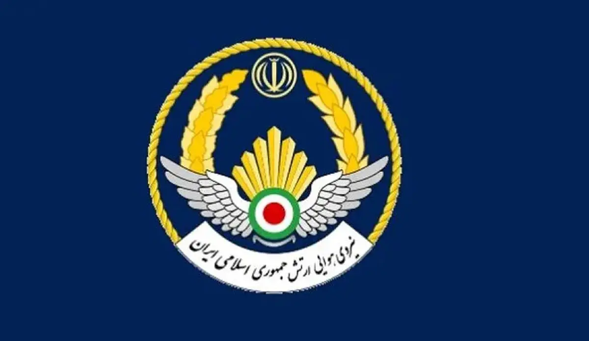  سرنوشت مبهم سه خلبان مأموریت العدید 