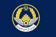  سرنوشت مبهم سه خلبان مأموریت العدید 