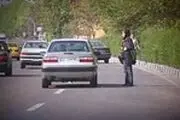 مزاحمان در شهر می‌گردند!