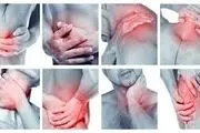با این روش‌ها در مقابل انواع روماتیسم ایمن شویم