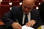 تغییرات احتمالی در کابینه العبادی