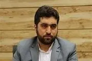 شورای عالی استان ها به دنبال حل مشکلات محیط زیست