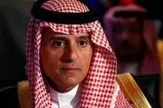 اراجیف جدید وزیر خارجه عربستان بر علیه ایران