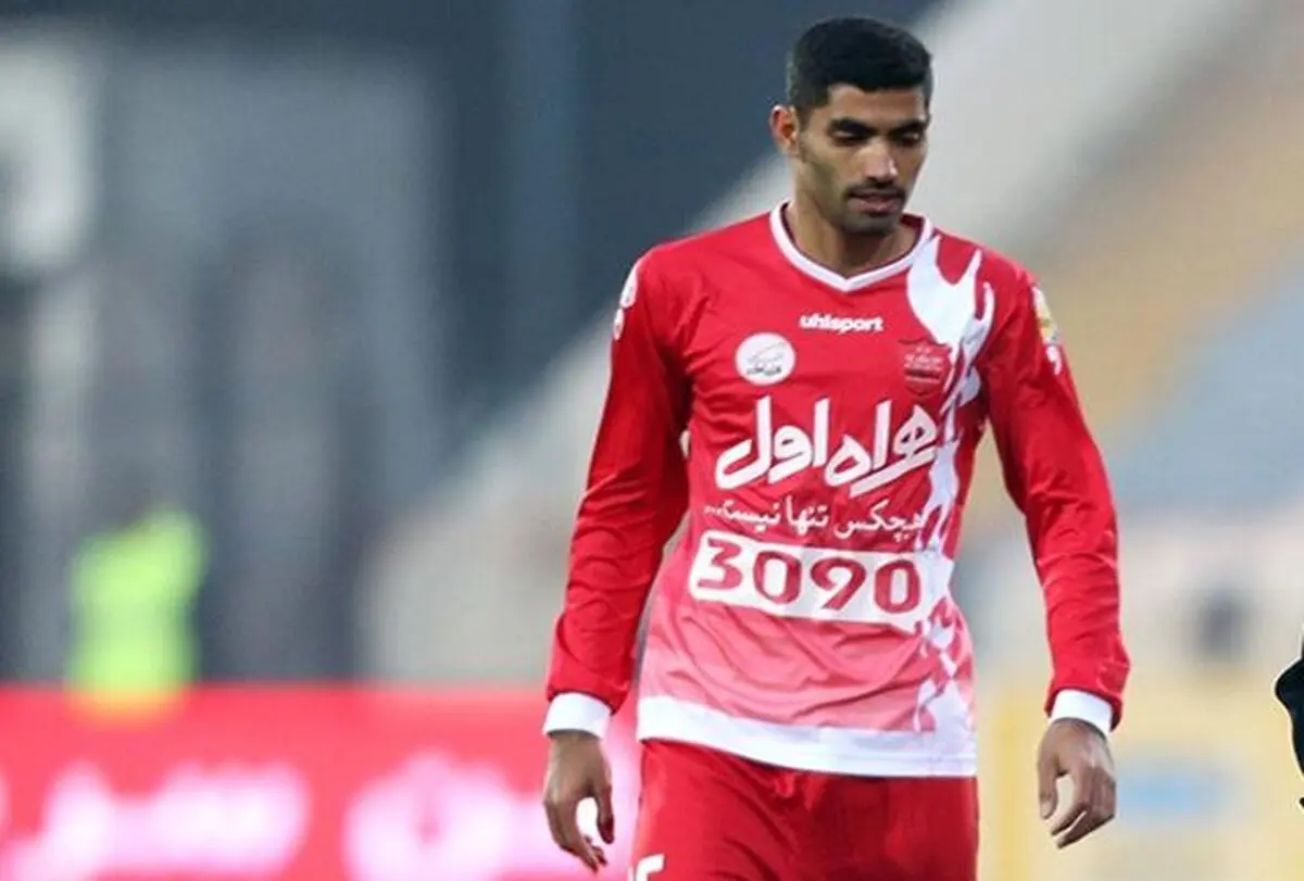 اتفاقی شگفت انگیز برای بازیکن پرسپولیس
