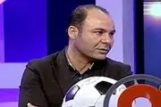 سهراب بختیار زاده اخراج شد