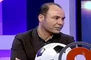 سهراب بختیار زاده اخراج شد