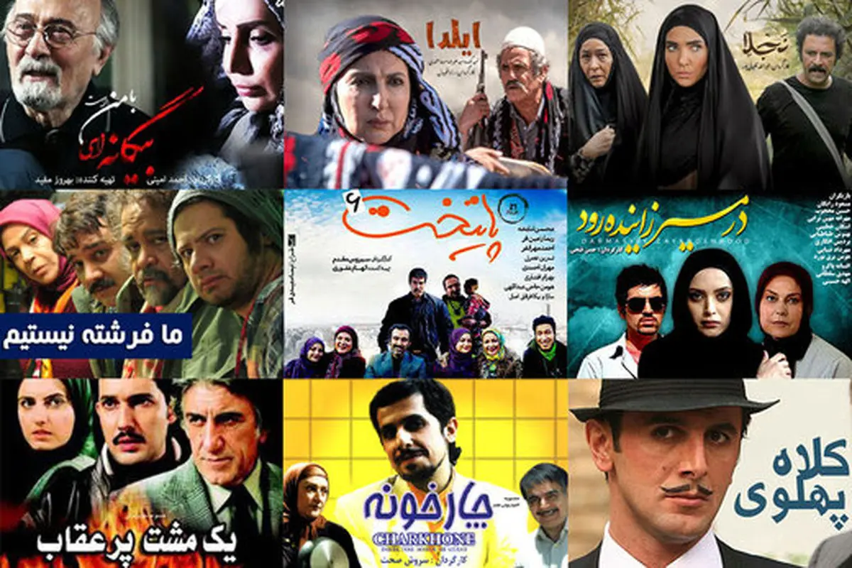 وقتی لهجه سریالها درست از آب در نمیآید/ از «نجلا» تا «چارخونه» و «ایلدا»
