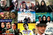 وقتی لهجه سریال‌ها درست از آب در نمی‌آید/ از «نجلا» تا «چارخونه» و «ایلدا»

