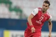 خبری خوش درباره بازگشت عیسی آل کثیر