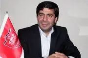 حاشیه پیش از بازی نفت مسجدسلیمان و پرسپولیس