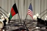 هدف قرار دادن مواضع طالبان توسط هواپیماهای بدون سرنشین آمریکا