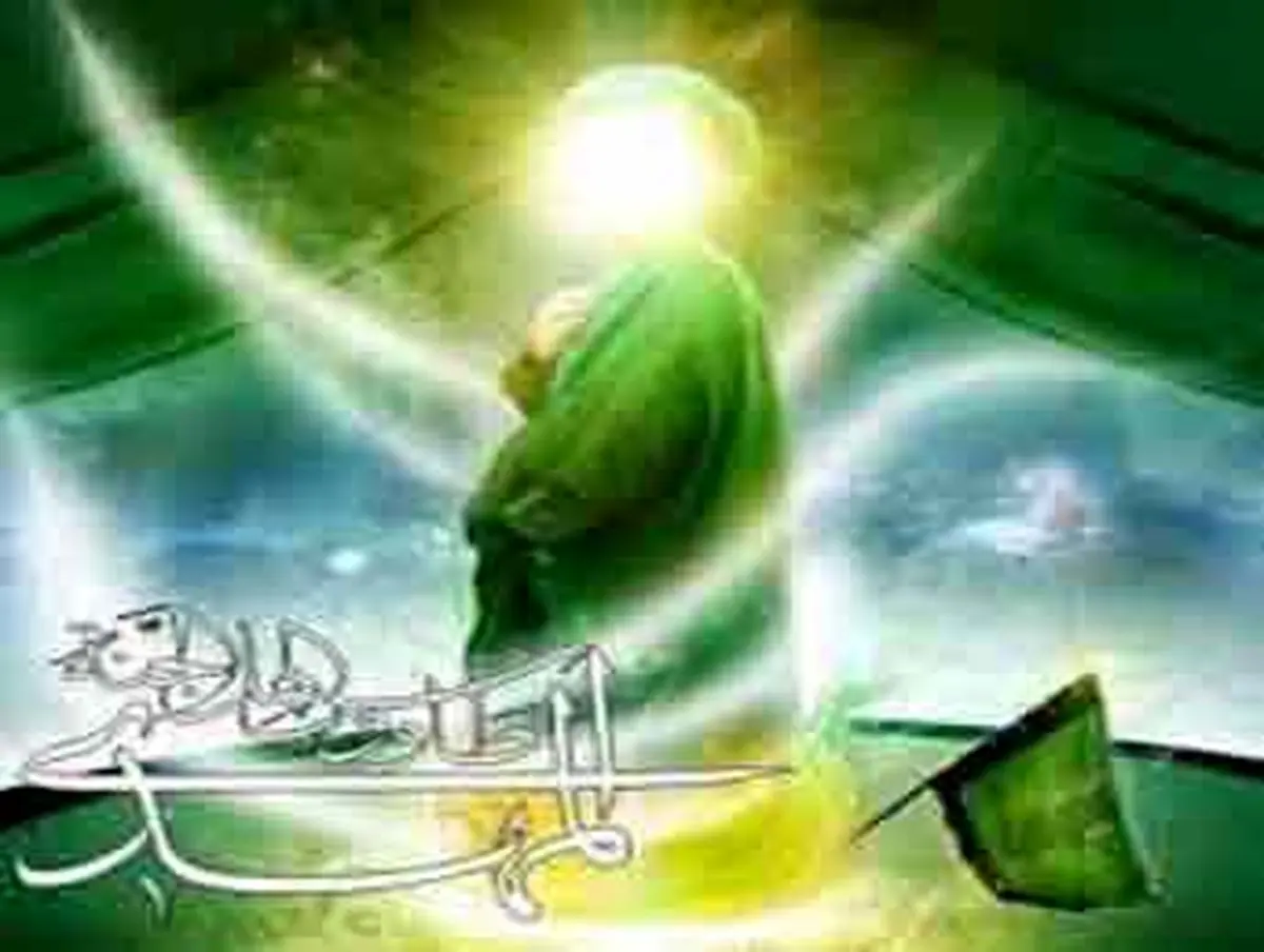 خصوصیّات ظاهرى امام مهدى(عج)