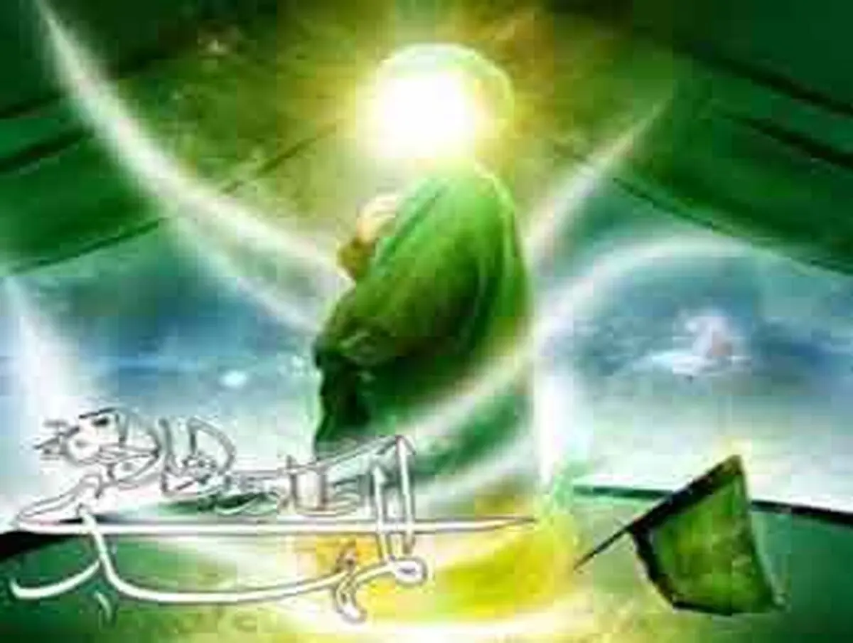 خصوصیّات ظاهرى امام مهدى(عج)