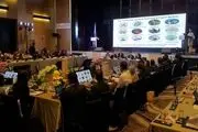 برگزاری دهمین همایش ملی بهره وری ایران بصورت آنلاین