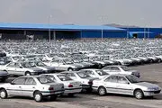 خطر حذف بی‌قاعده خودروهای قدیمی