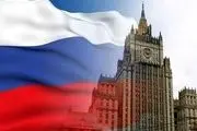 توافق وزیران خارجه شورای اروپا درباره بازگشت روسیه