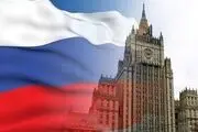
روسیه پروتکل قربانیان جرایم جنگی کنوانسیون ژنو را لغو کرد
