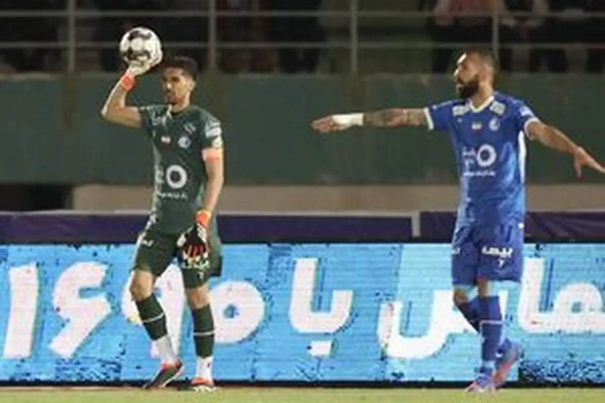 کنایه دروازه‌بان استقلال به پرسپولیس