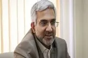 آخرین آمار از تعداد جانبازان شیمیایی در کشور