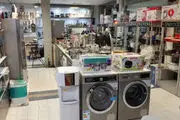 جهیزیه حداقل ۸۳ درصد گران شد