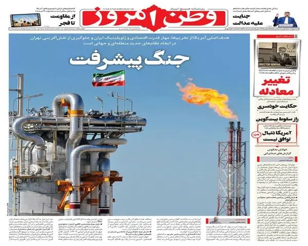 photo_2025-11-22_00-09-57 (8)