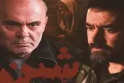«شین» شهاب حسینی از چهارشنبه روی پرده می‌رود