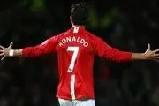 چرا رونالدو در یونایتد شماره 7 می پوشید؟