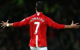 چرا رونالدو در یونایتد شماره 7 می پوشید؟