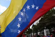 هدف ترامپ به رسمیت شناختن محاصره اقتصادی ونزوئلا