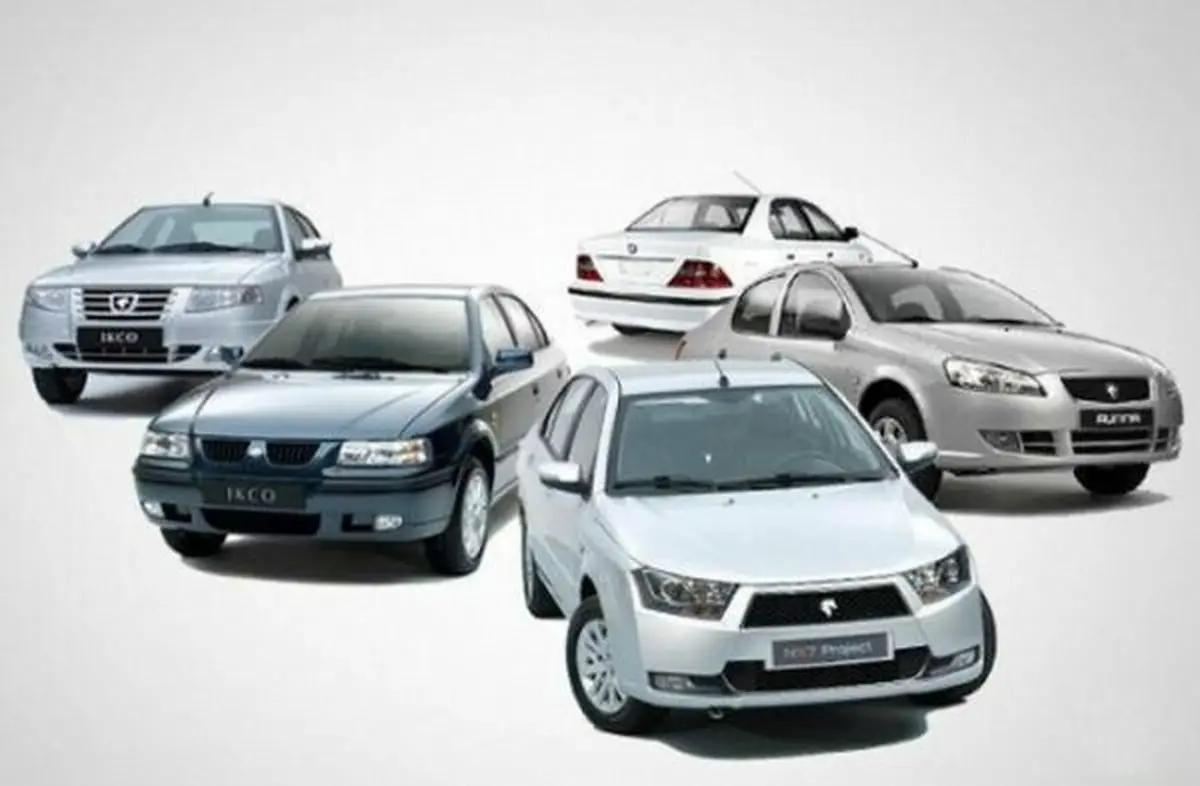 قیمت خودروهای داخلی امروز 17 آبان 1400+ جدول