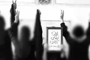 ابراز پشیمانی برخی فعالان فراری فتنه زن زندگی آزادی برای بازگشت به ایران