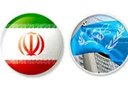 توافق ایران و آژانس برای اجرای ۵ گام عملی