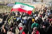 توضیح وزارت کشور عراق درباره گذرنامه ویژه اربعین