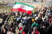 توضیح وزارت کشور عراق درباره گذرنامه ویژه اربعین