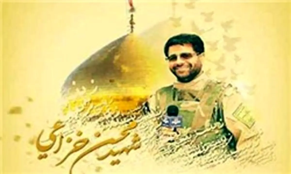 خبرنگاران از "پویش در راه شهید" حمایت کردند