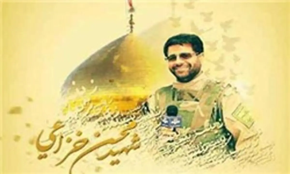 خبرنگاران از "پویش در راه شهید" حمایت کردند