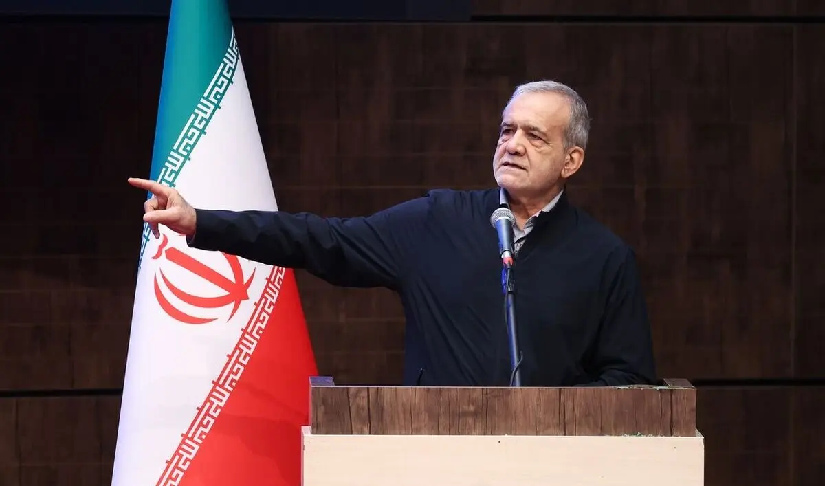 سخنرانی مهم و شنیدنی پزشکیان/ افشای محاسبات متخاصمان در سخنرانی رئیس‌جمهور