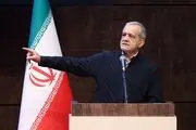 سخنرانی مهم و شنیدنی پزشکیان/ افشای محاسبات متخاصمان در سخنرانی رئیس‌جمهور