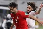 ستاره آینده دار ایران از نظر AFC+ فیلم 