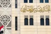 واکنش دمشق به ادعاهای وزارت خارجه فرانسه