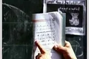 با وجودتلاشهای انجام شده هنوز پانصد وهشتاد وسه هزار نفر بیسواد در استان وجود دارد